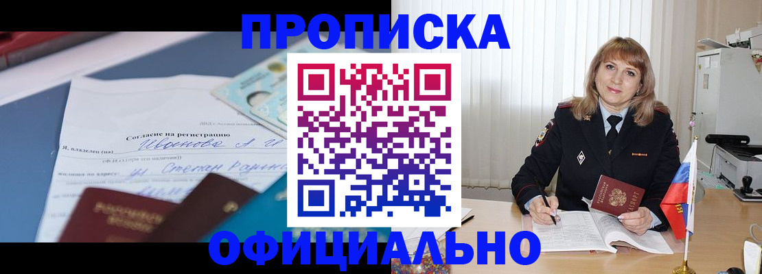 форма 3 в Камешково